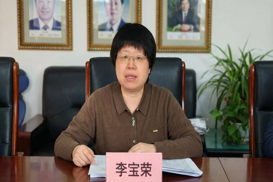 1768273841272025396.jpeg 2李宝荣.jpeg