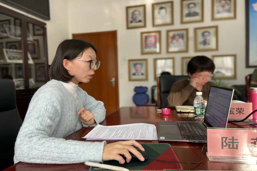 1768273852669016592.jpg 3 开题会.jpg