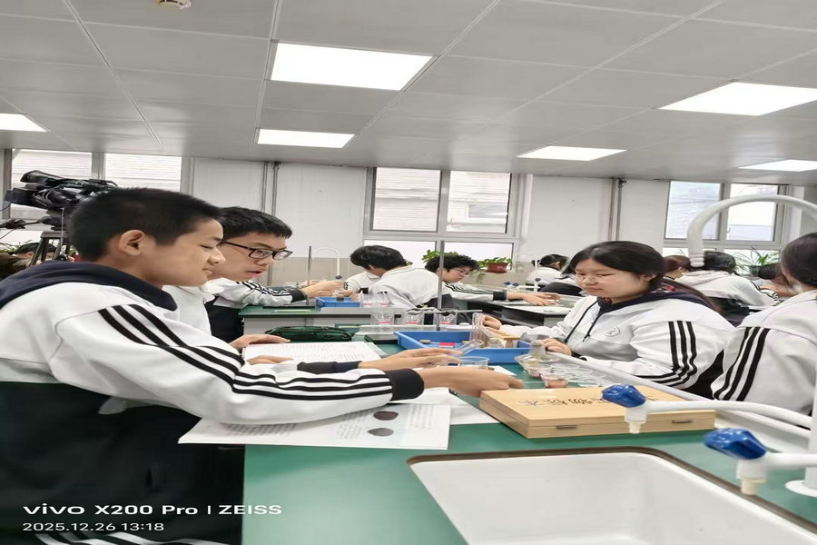 1769732522420032237.jpg 1769732522420032237.jpg