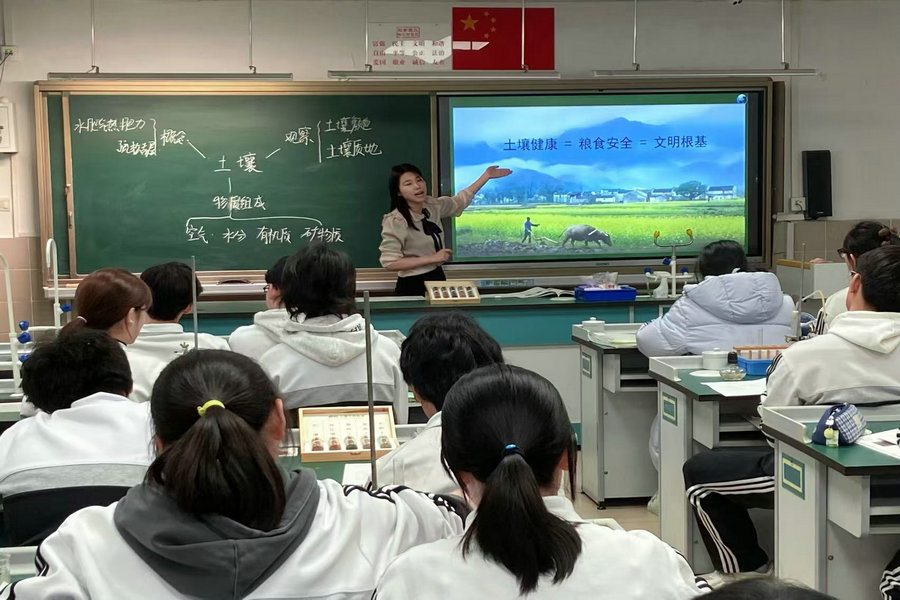 1769732530458066797.jpg 5.jpg