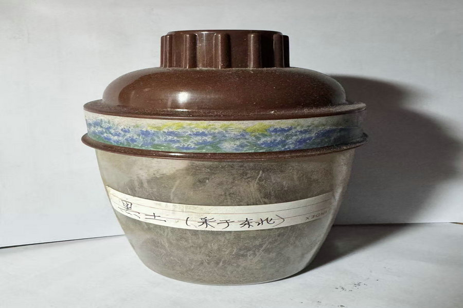 1769732537554055291.jpg 6.jpg