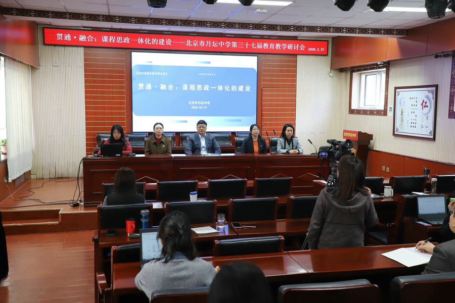 1773124461174004876.jpg 1.jpg