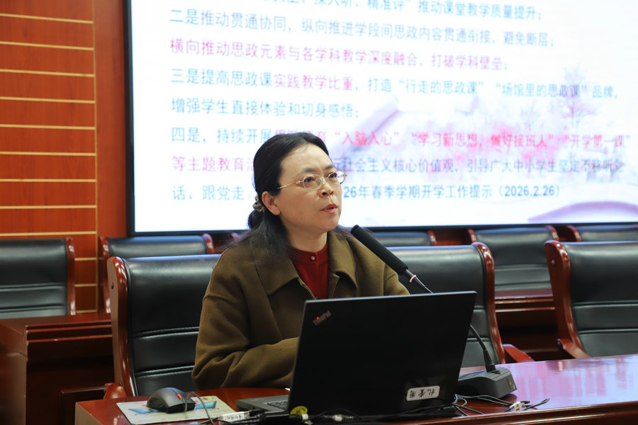 1773124498555080421.jpg 4.jpg